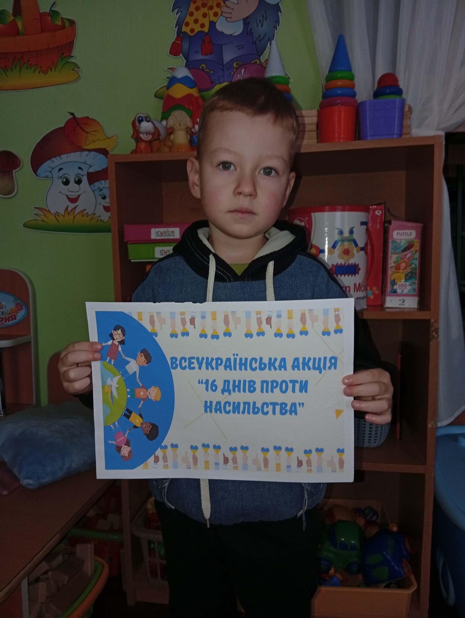 Фото без опису