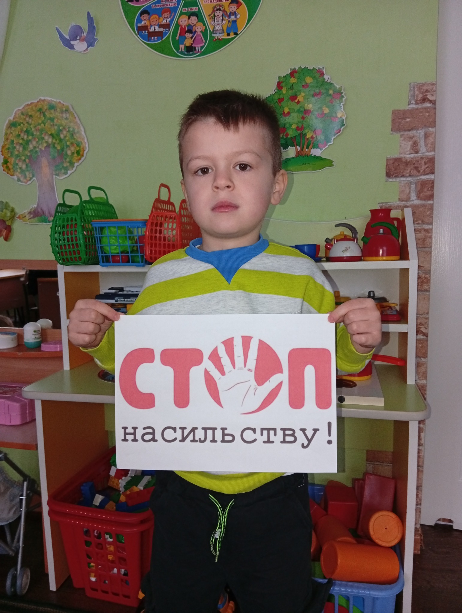 Фото без опису