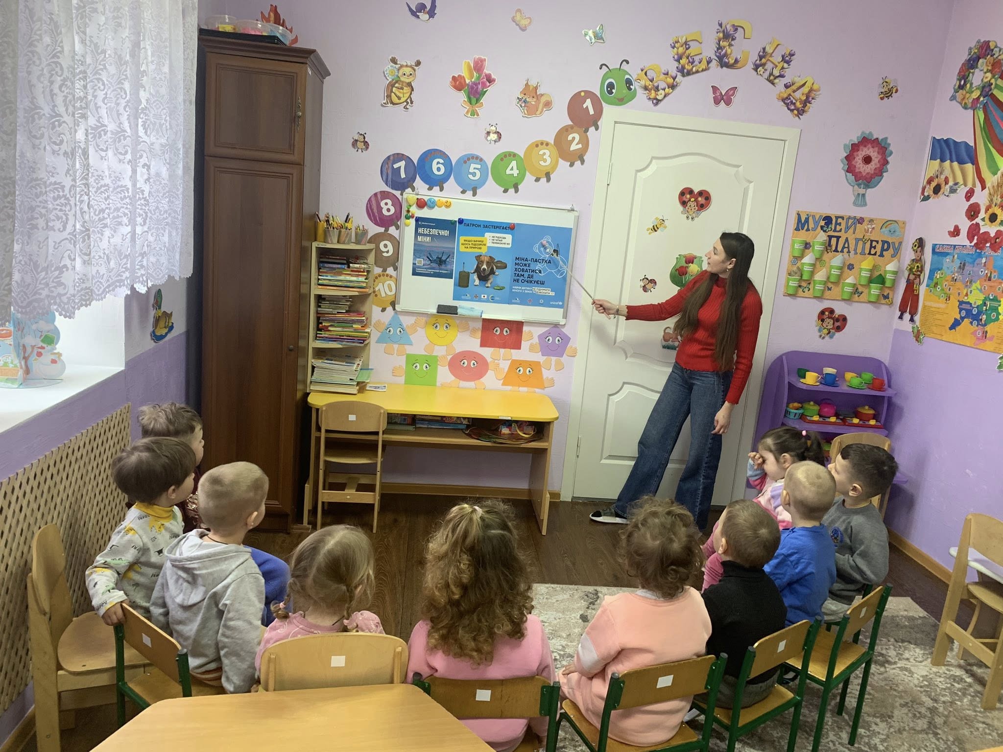 Фото без опису