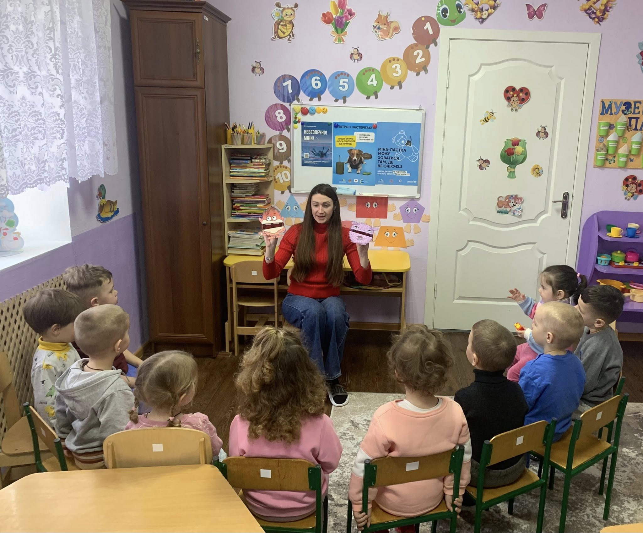 Фото без опису