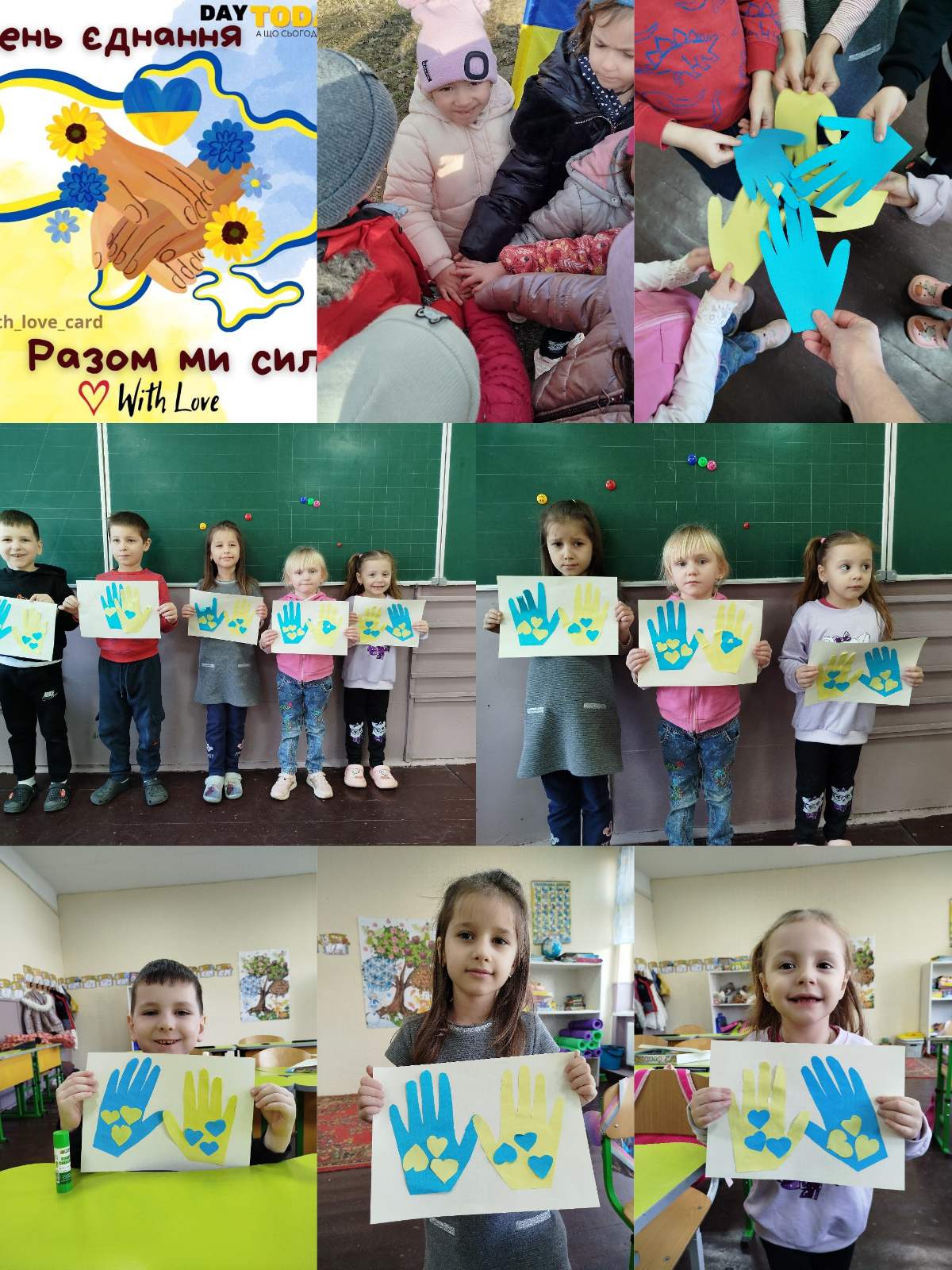 Фото без опису