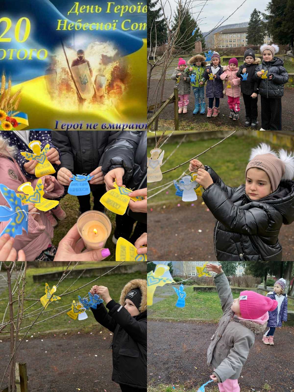 Фото без опису