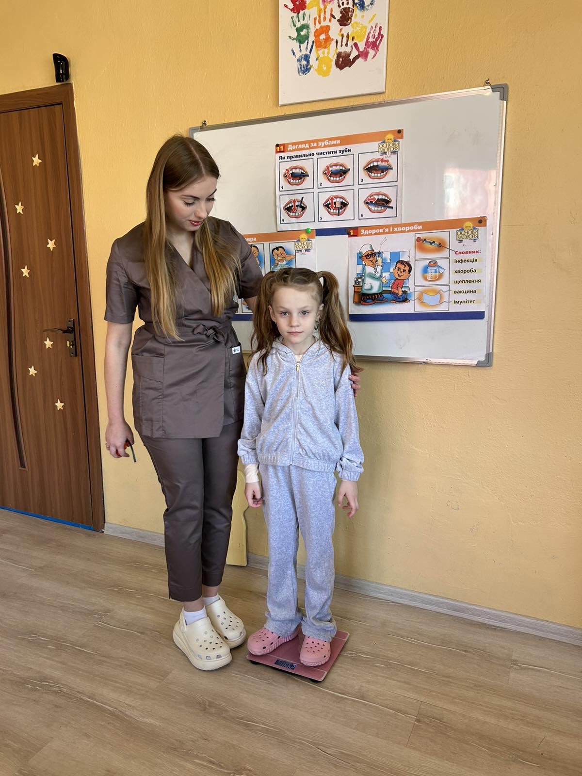 Фото без опису