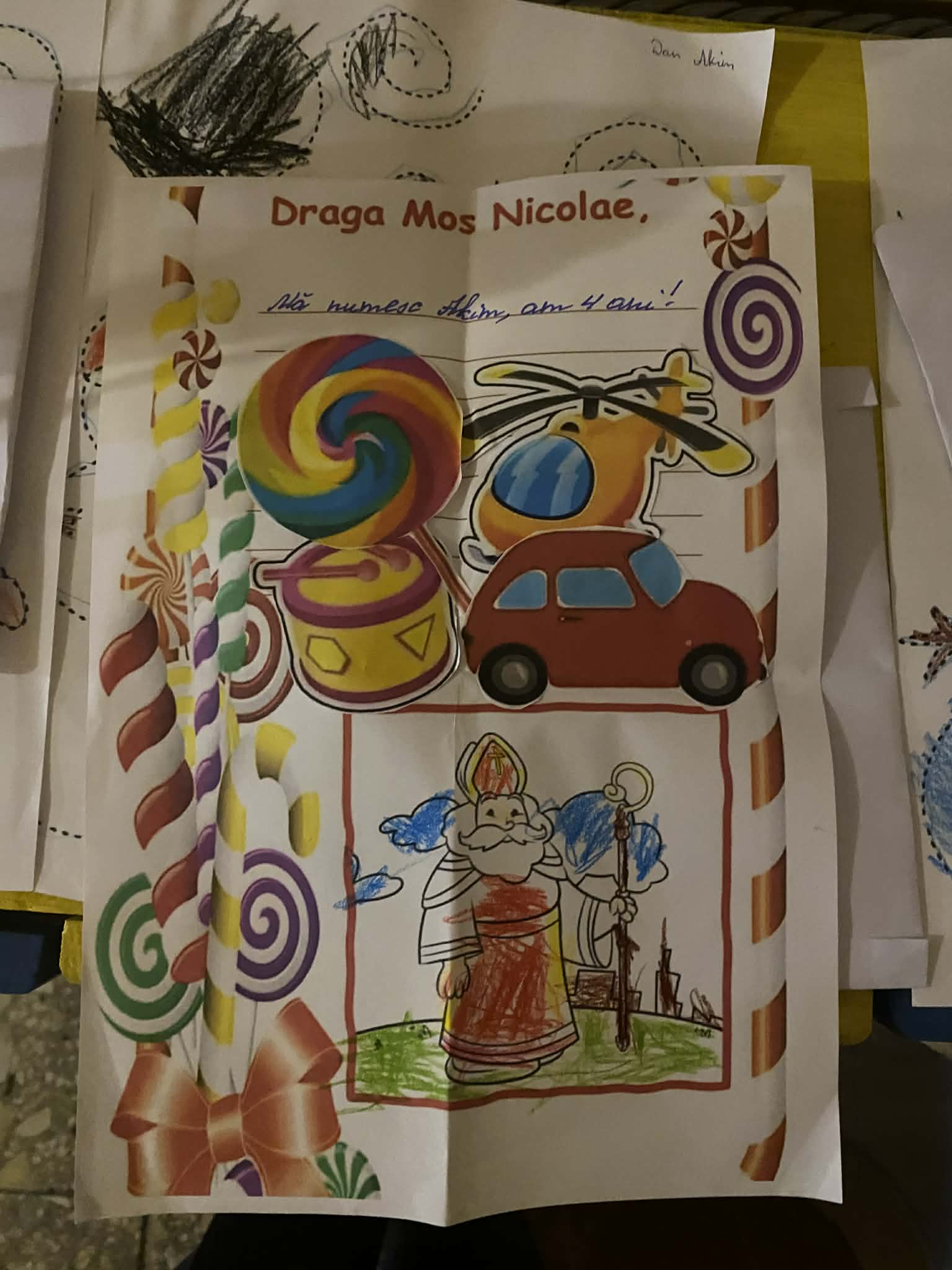 Фото без опису