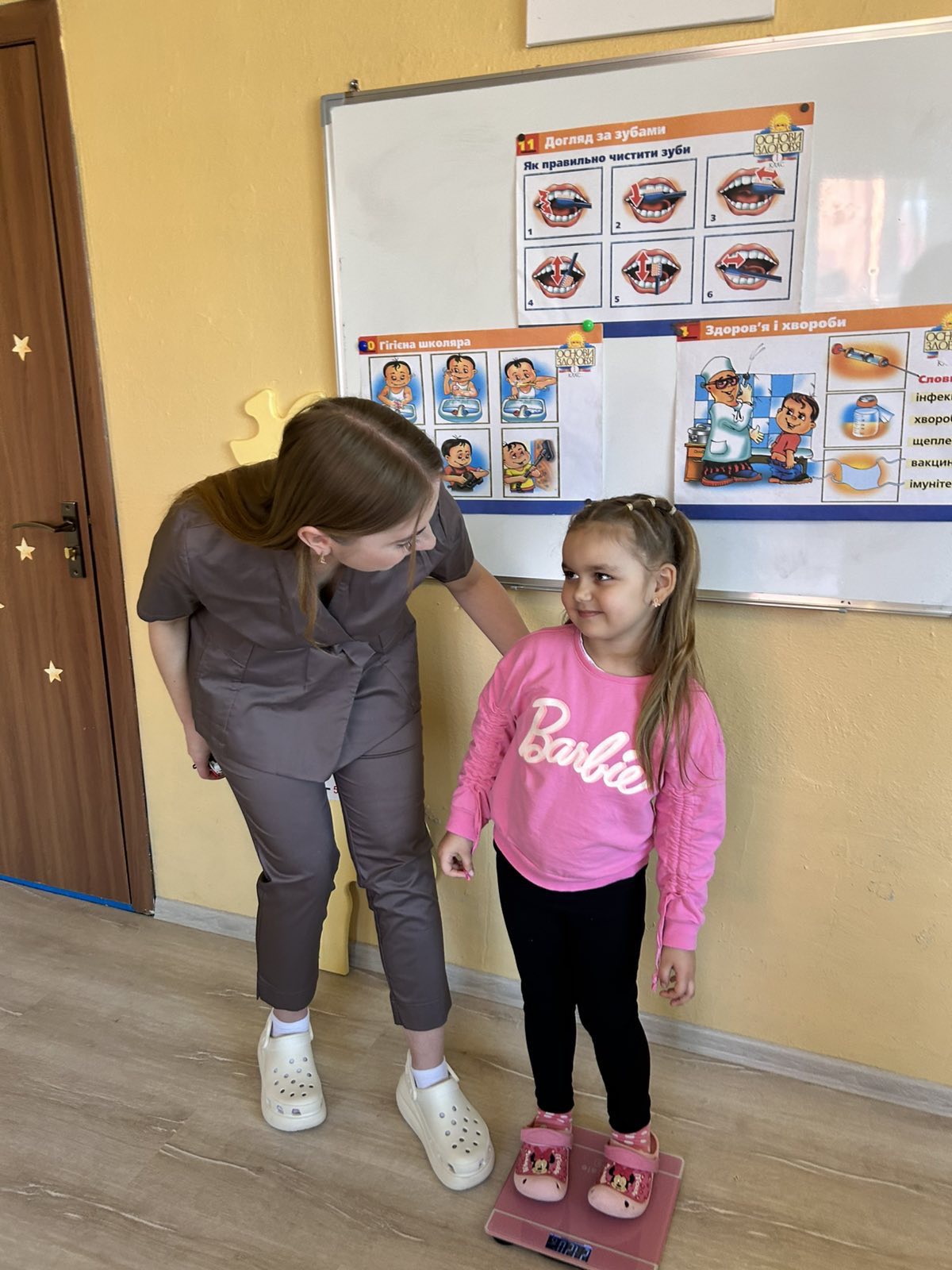 Фото без опису