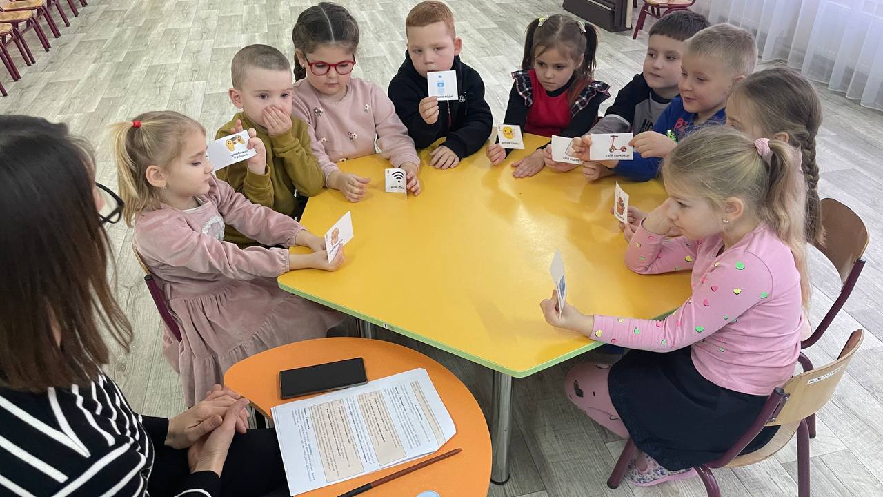 Фото без опису