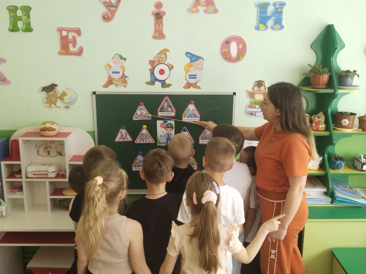 Фото без опису