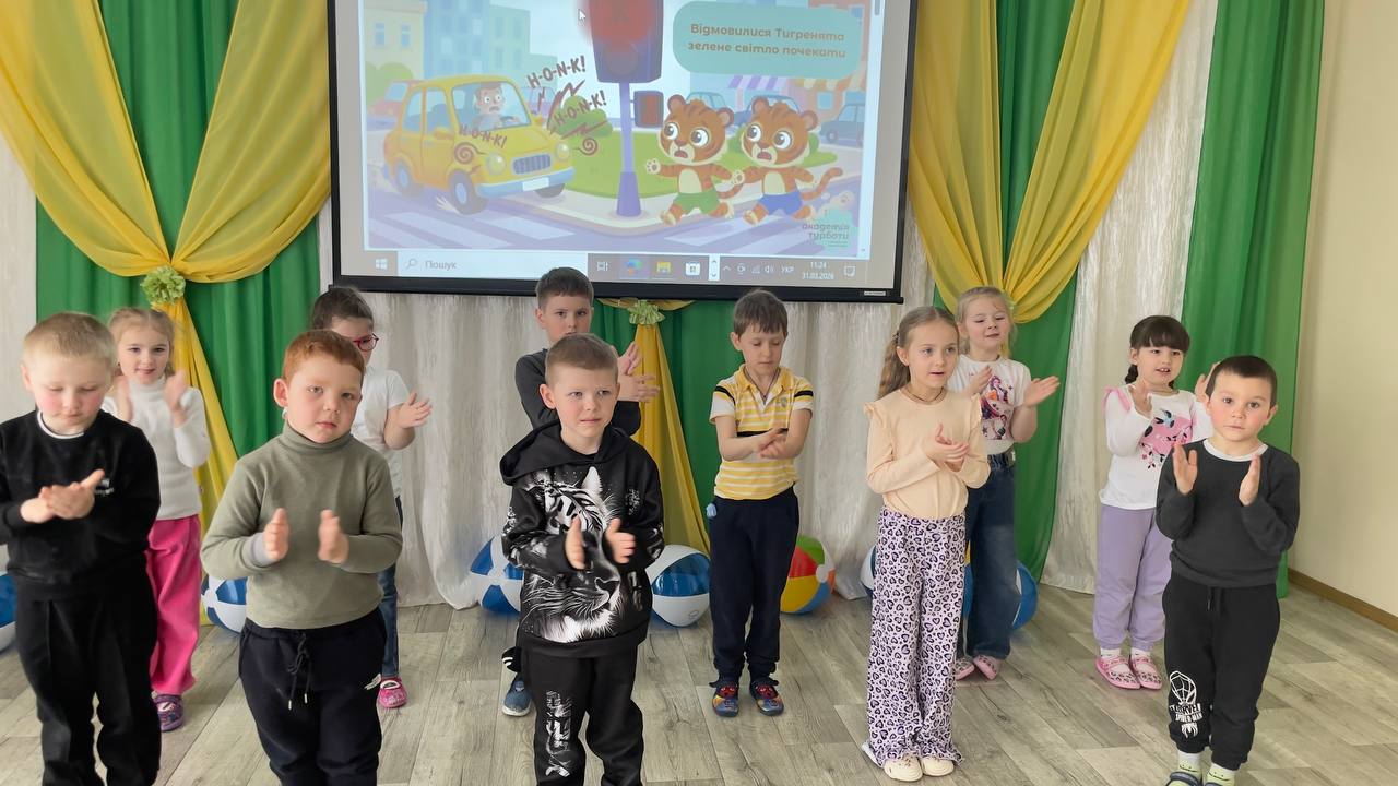 Фото без опису