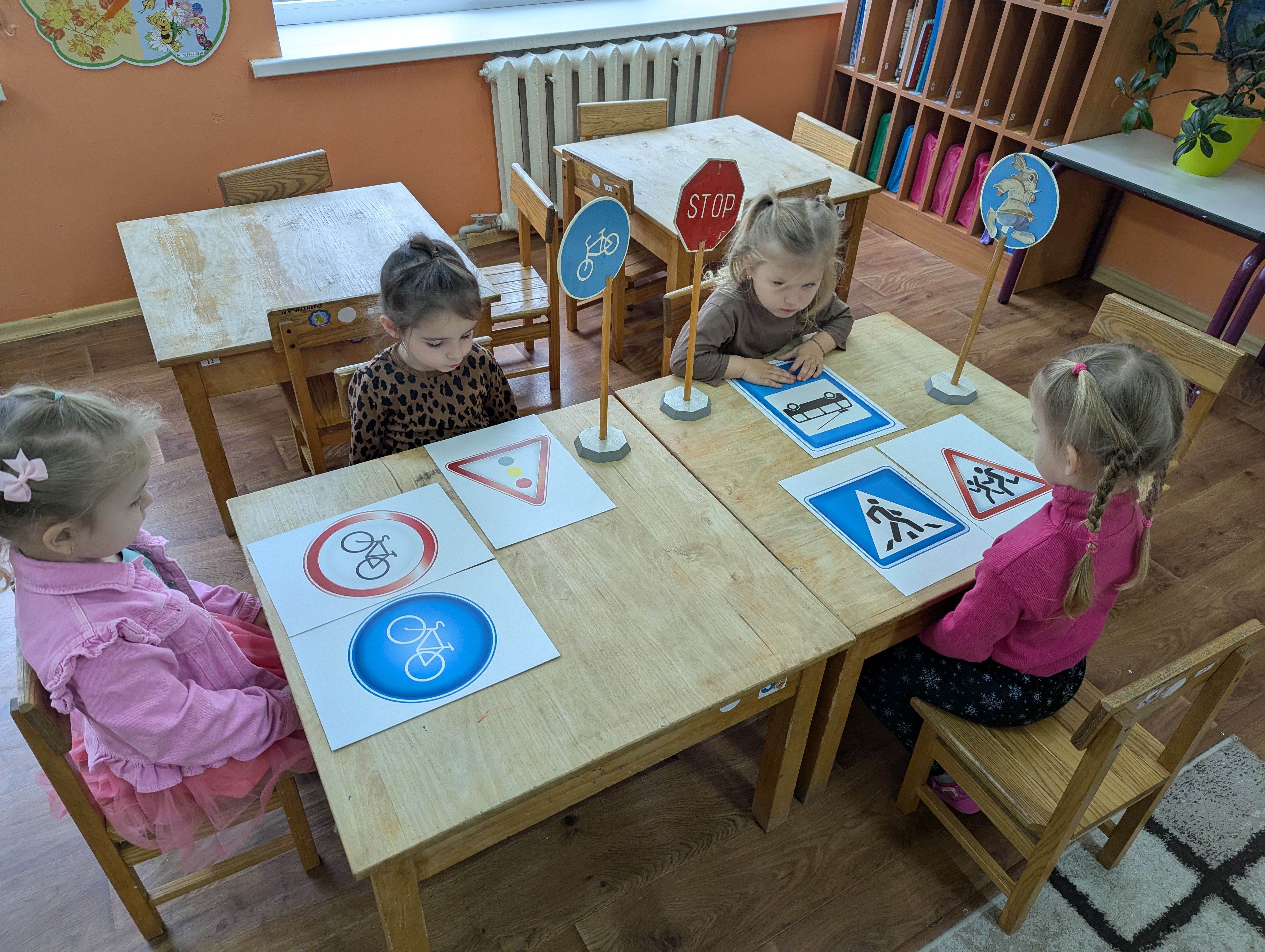 Фото без опису