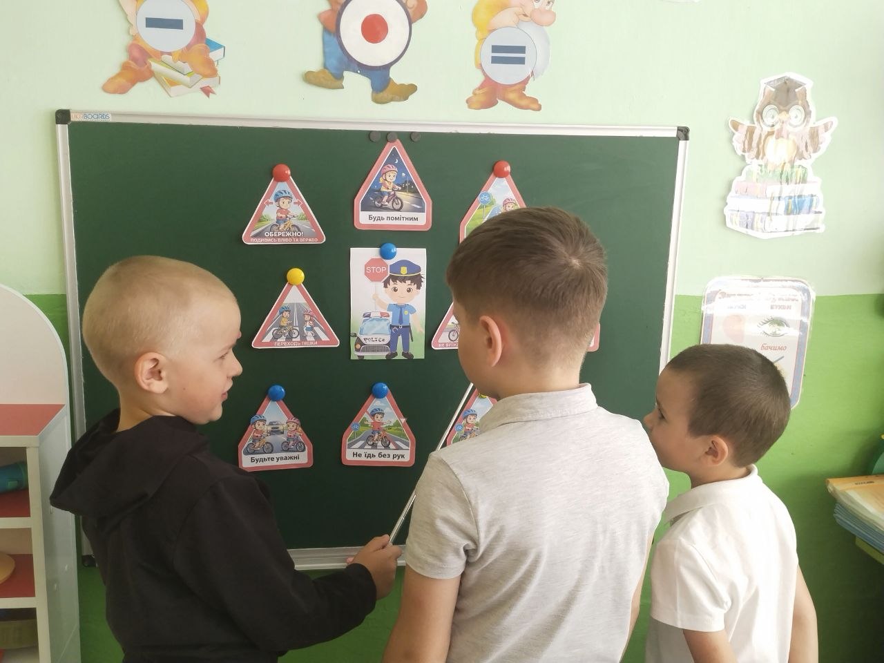 Фото без опису