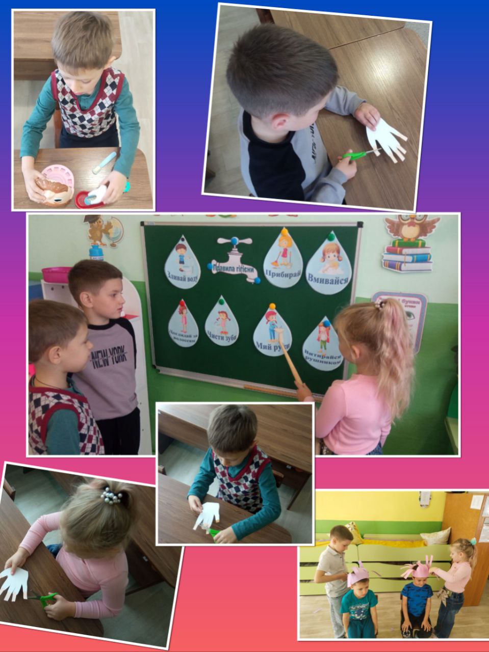 Фото без опису