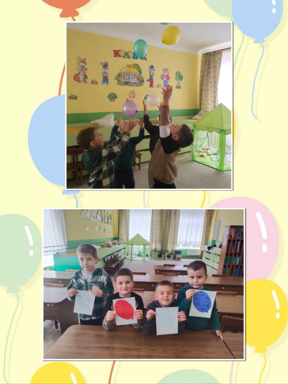 Фото без опису