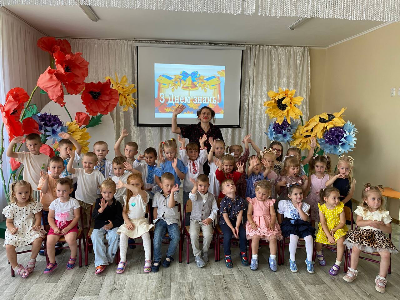 Фото без опису
