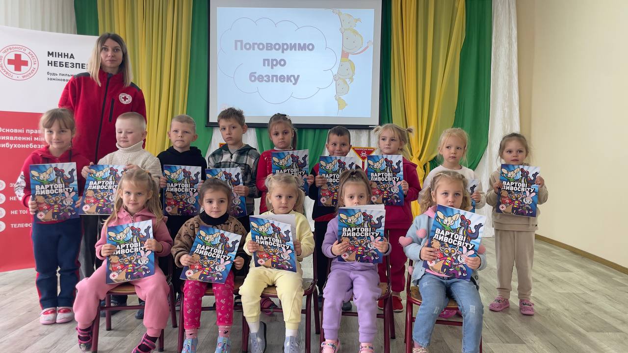 Фото без опису