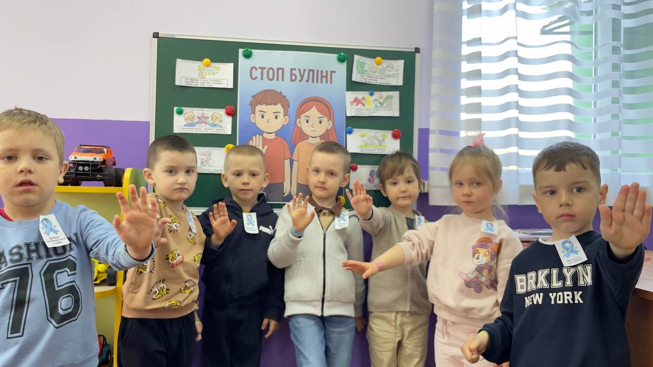 Фото без опису