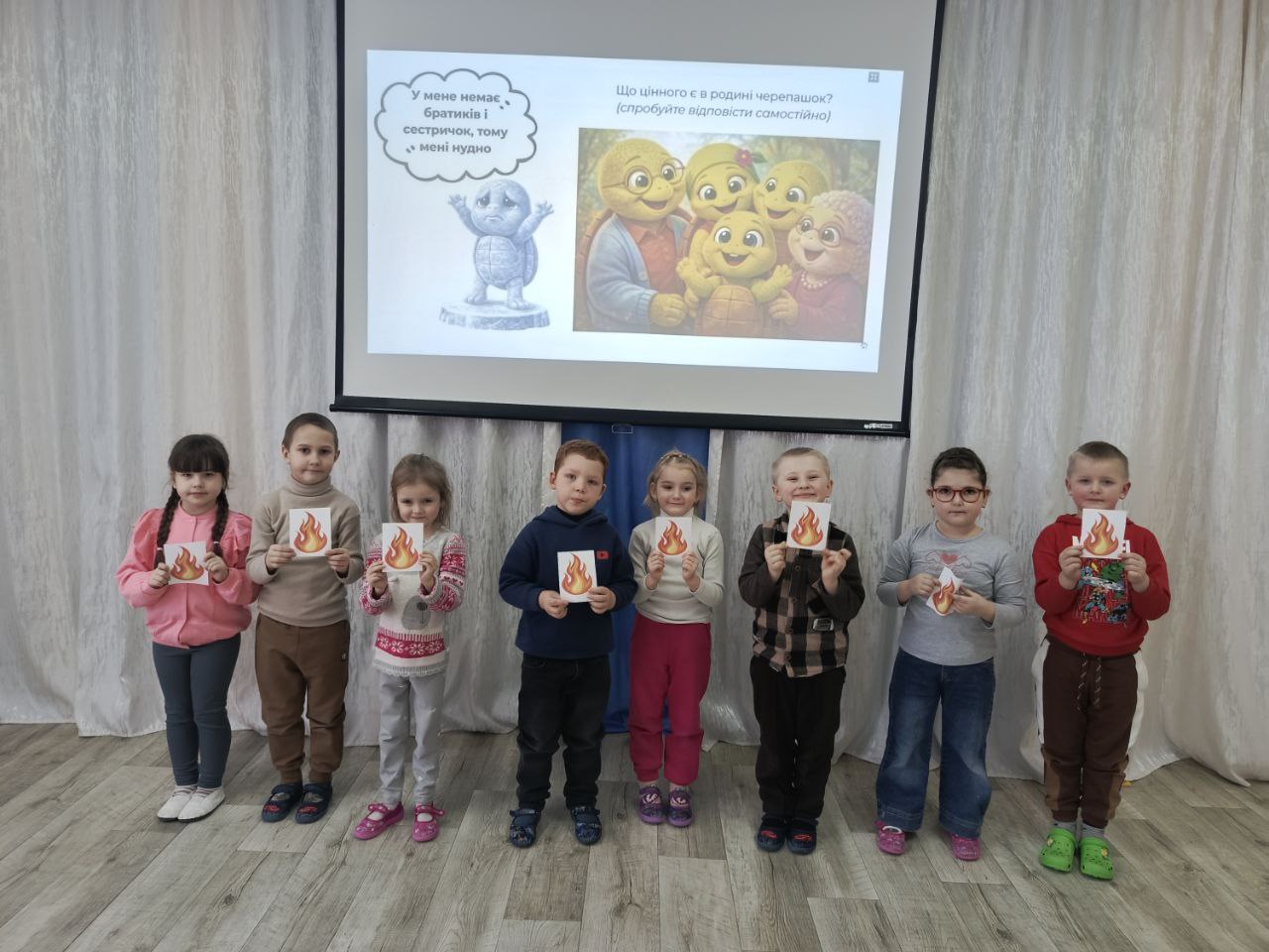 Фото без опису