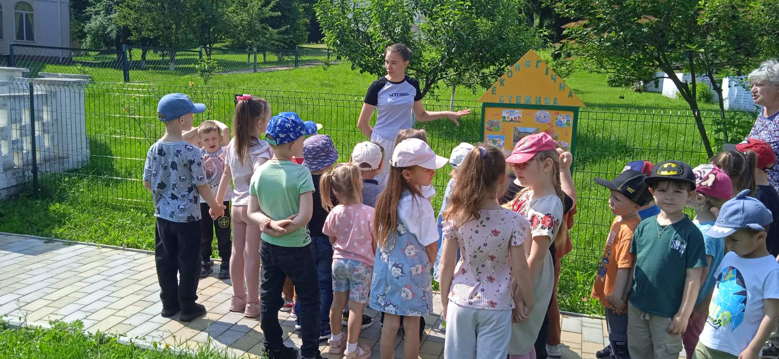 Фото без опису