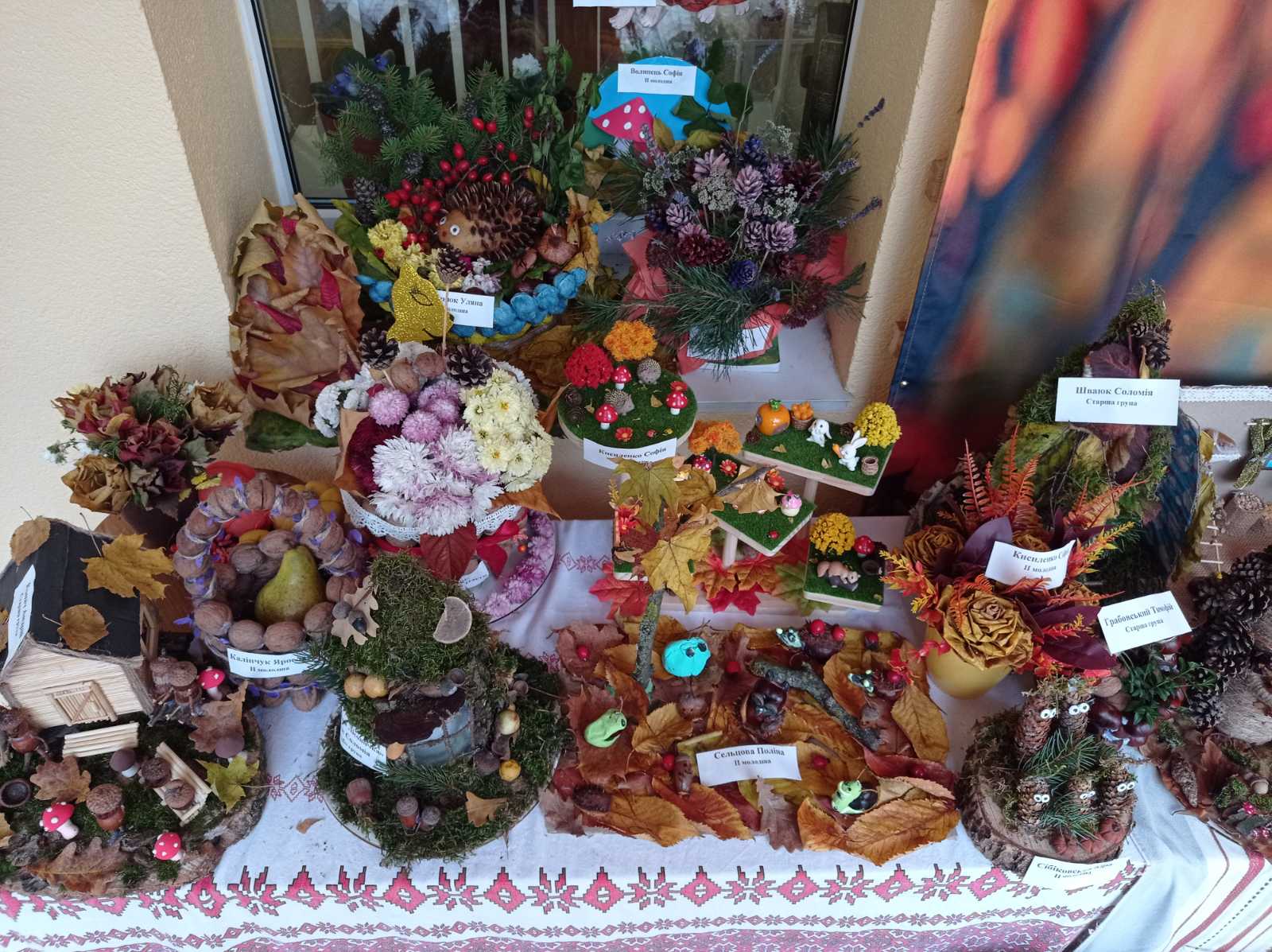 Фото без опису