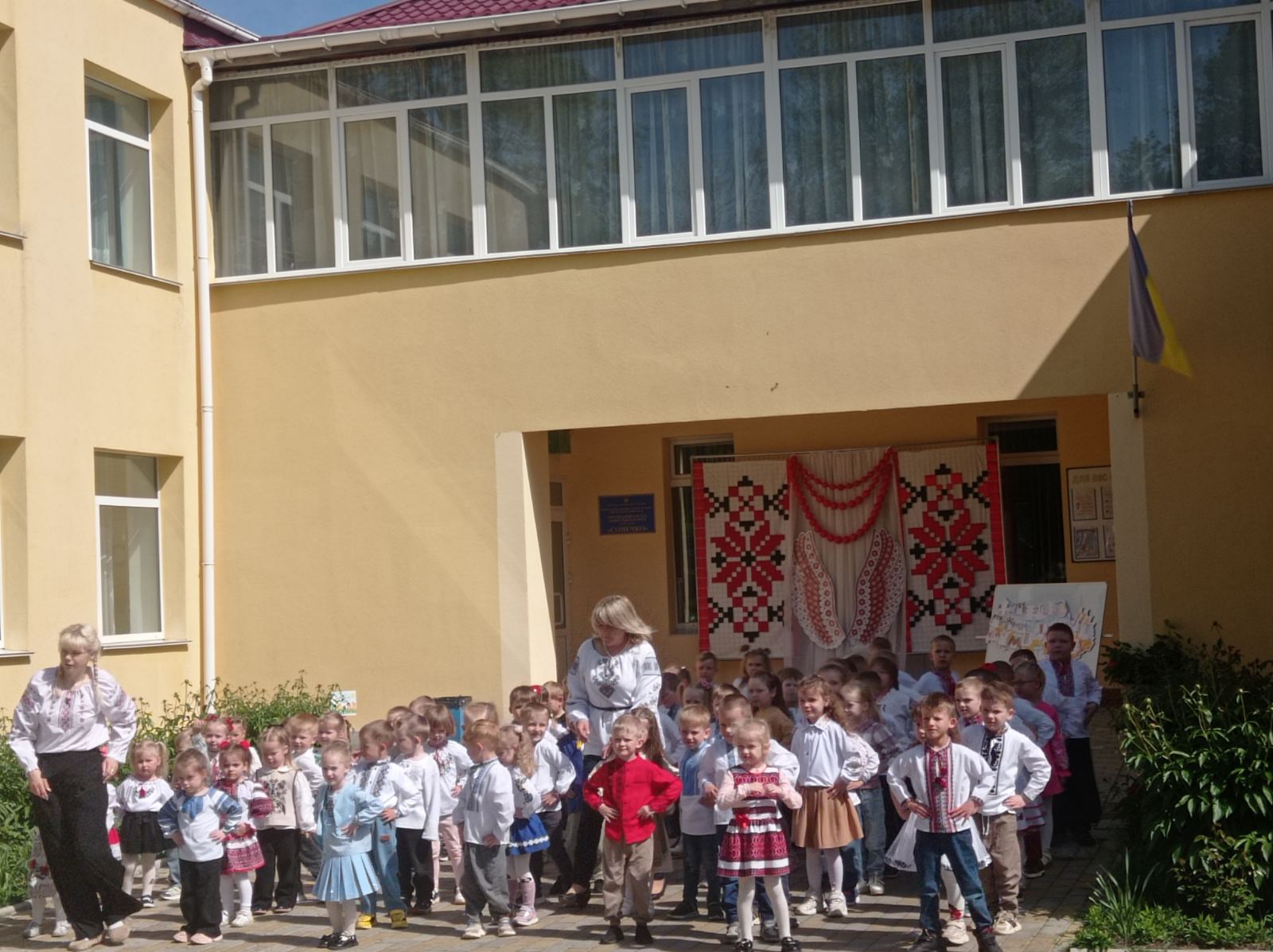 Фото без опису
