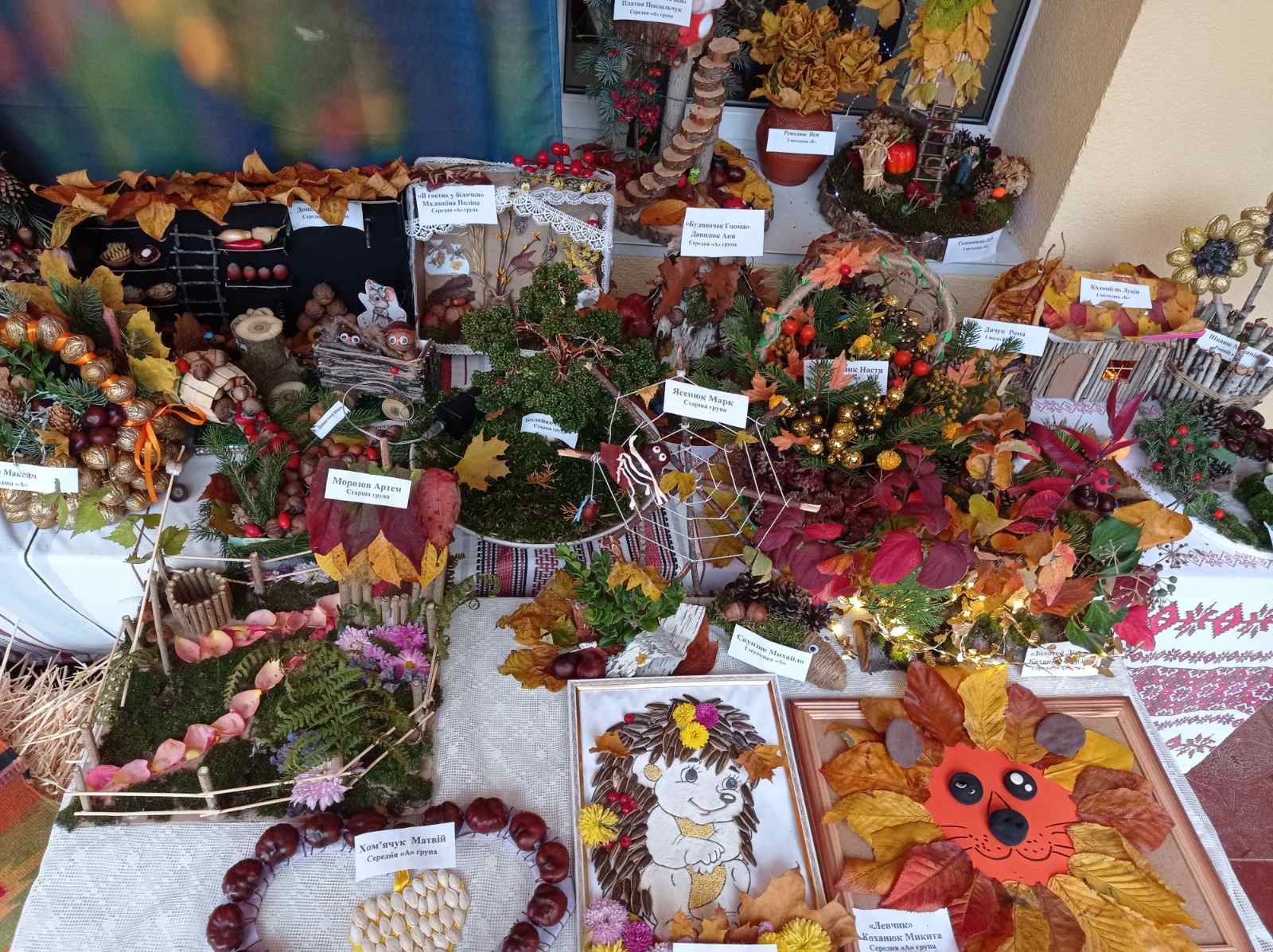 Фото без опису