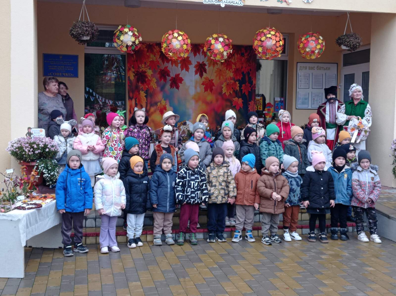 Фото без опису