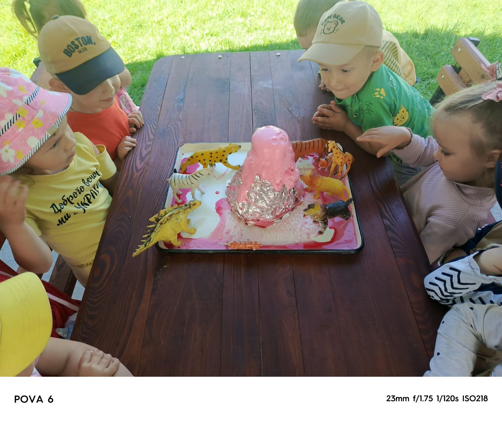 Фото без опису