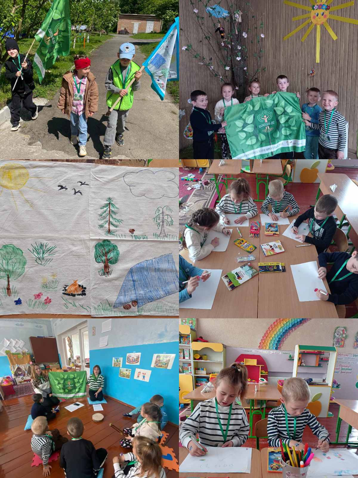 Фото без опису