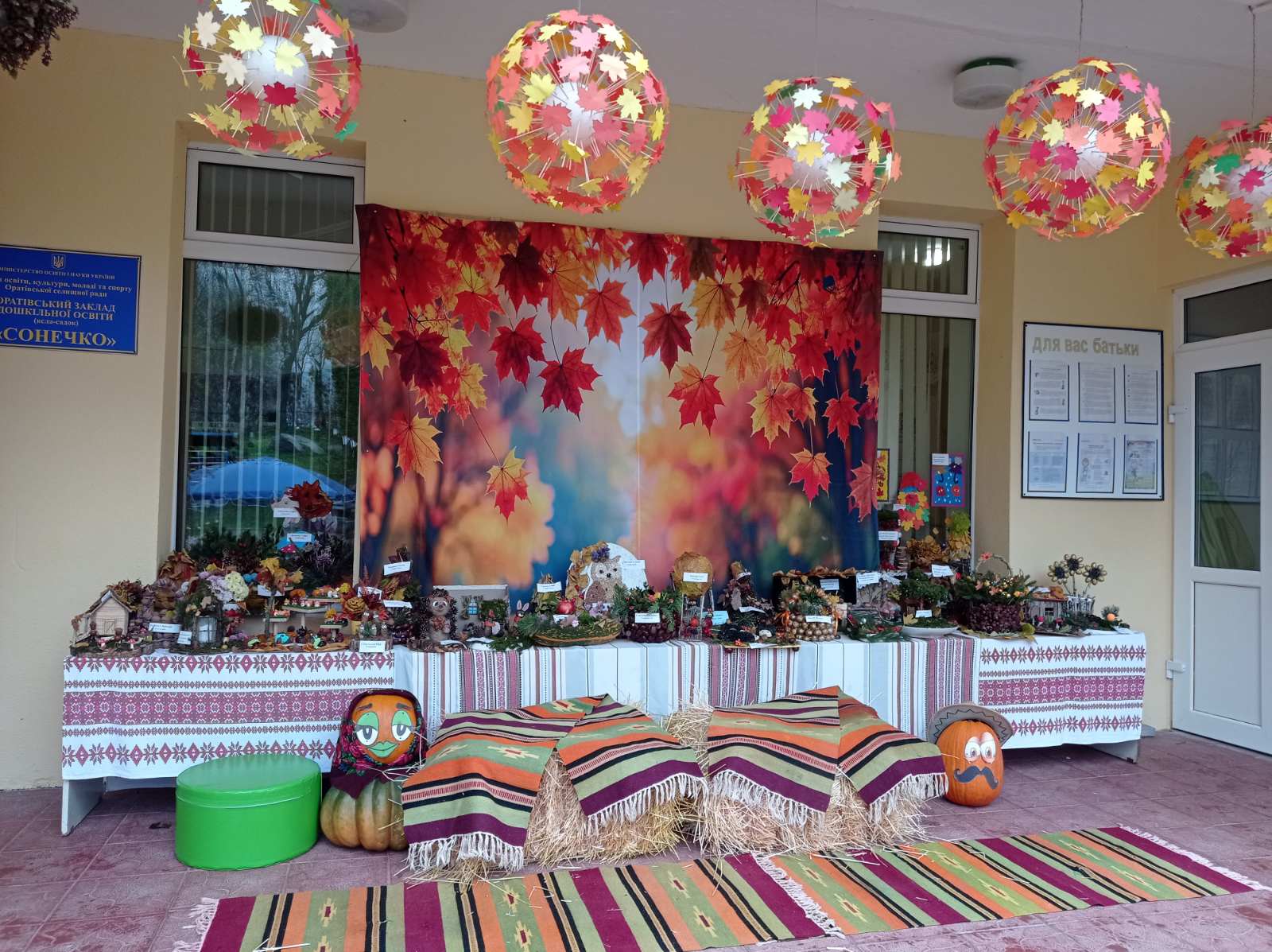 Фото без опису