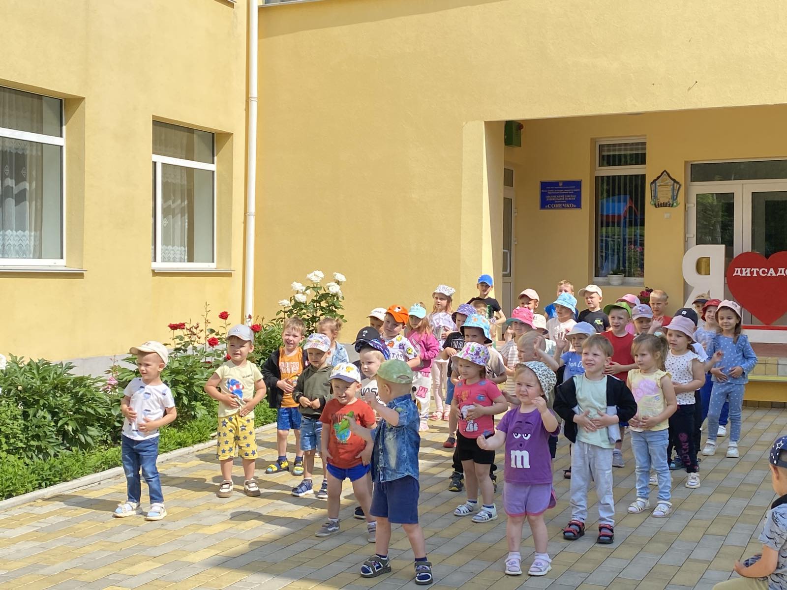 Фото без опису