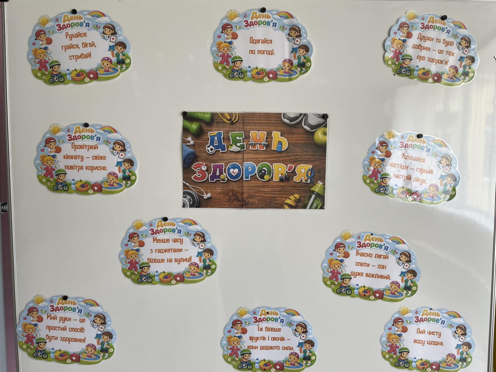 Фото без опису