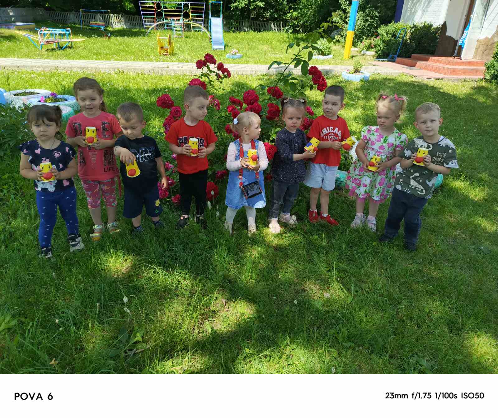 Фото без опису