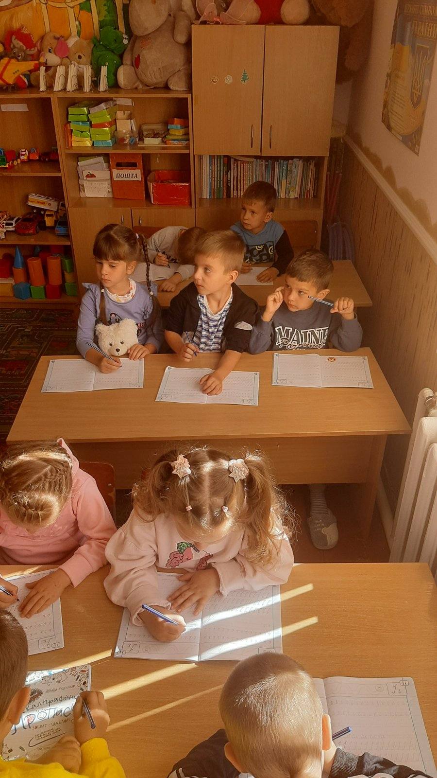 Фото без опису