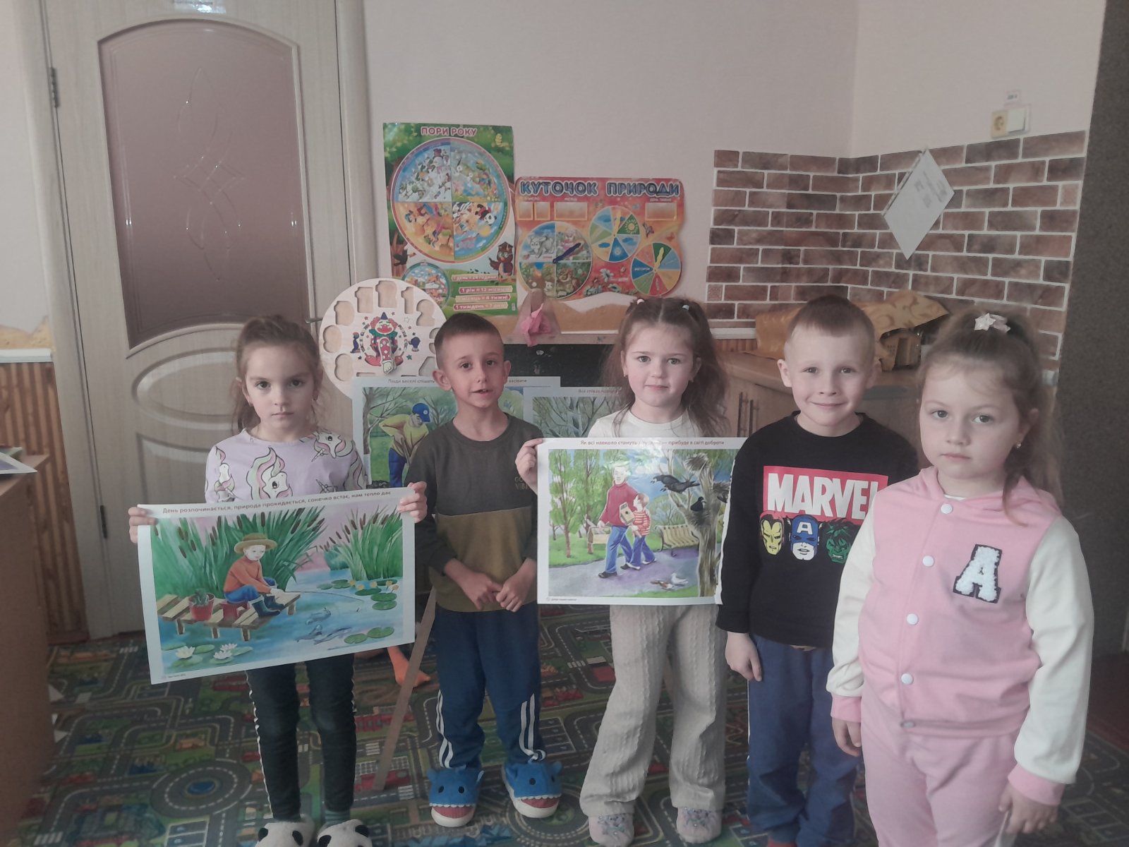 Фото без опису