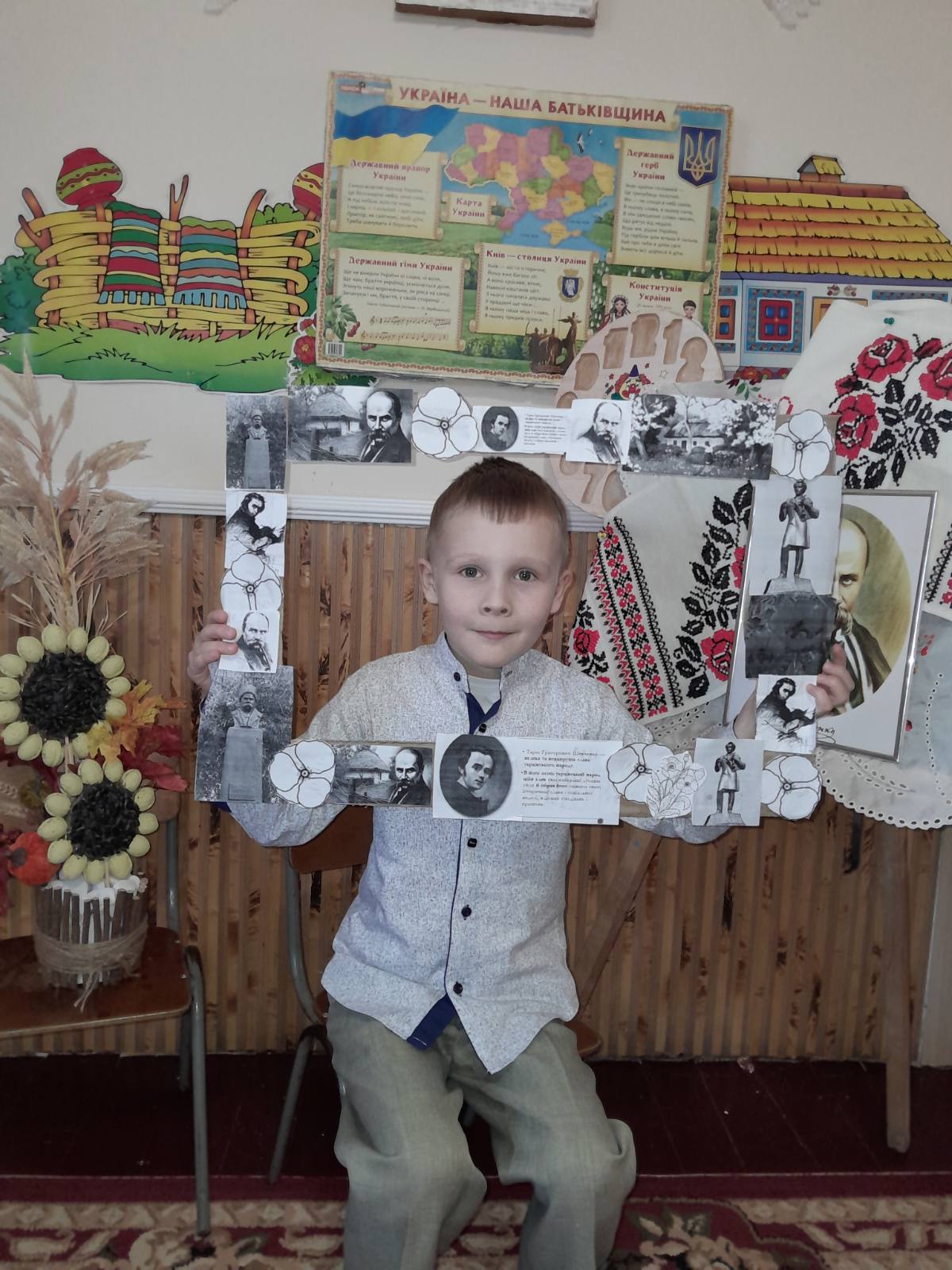 Фото без опису