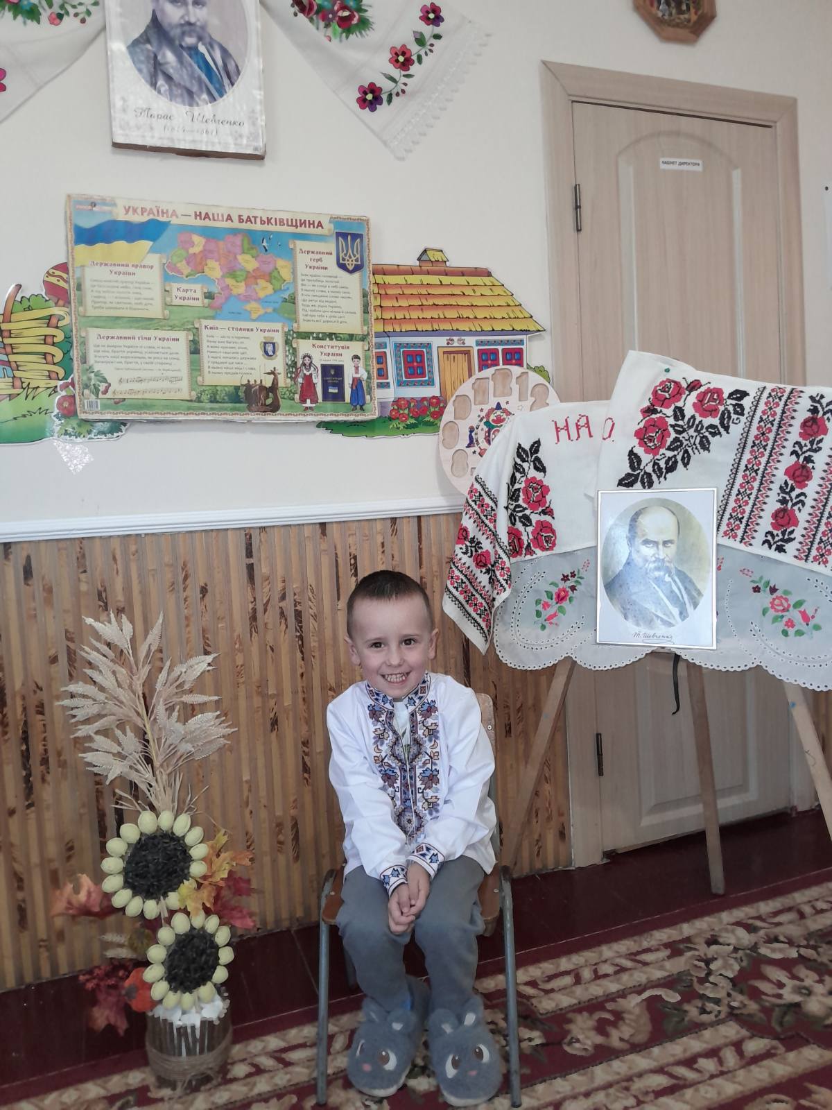 Фото без опису