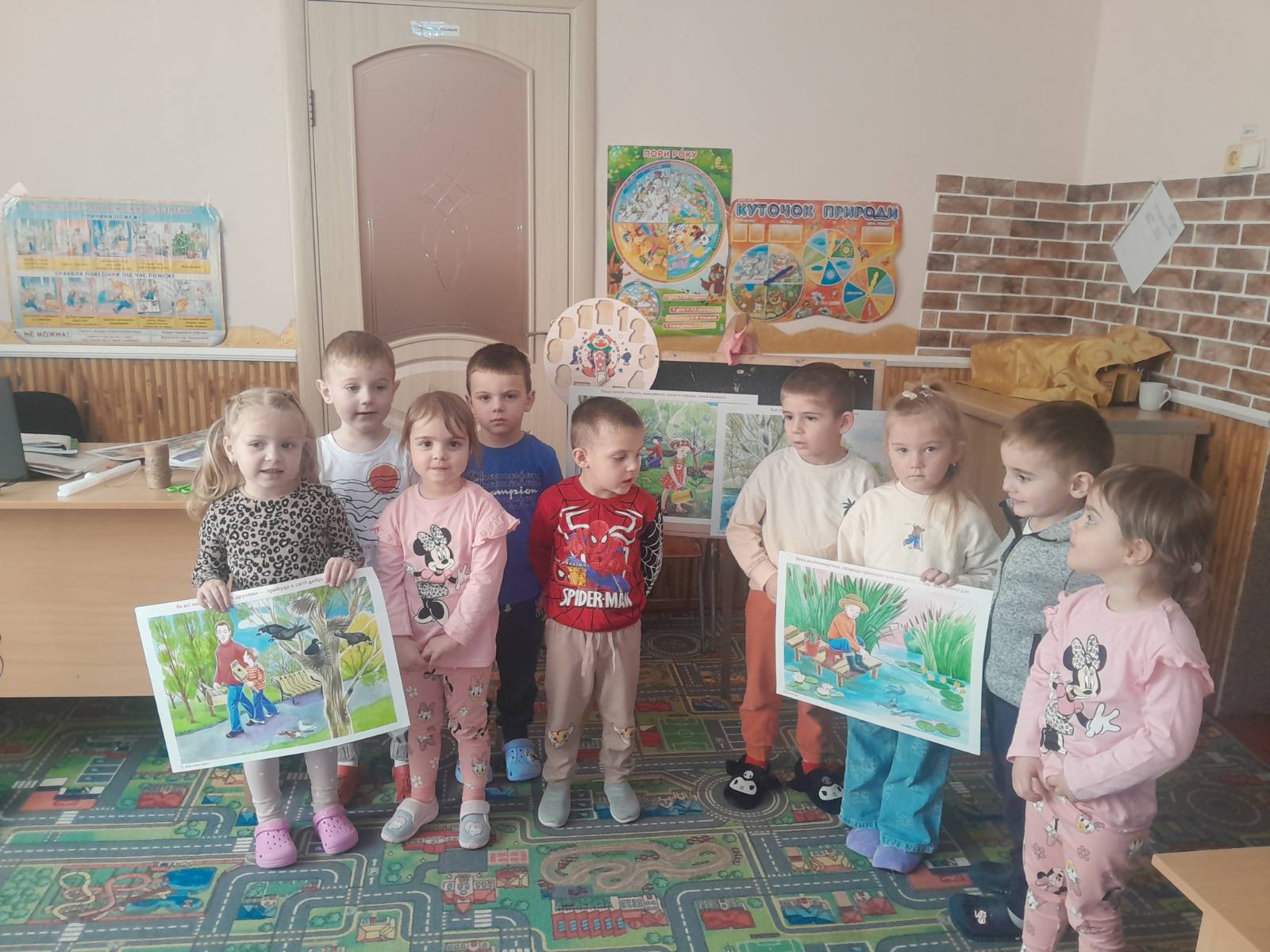 Фото без опису