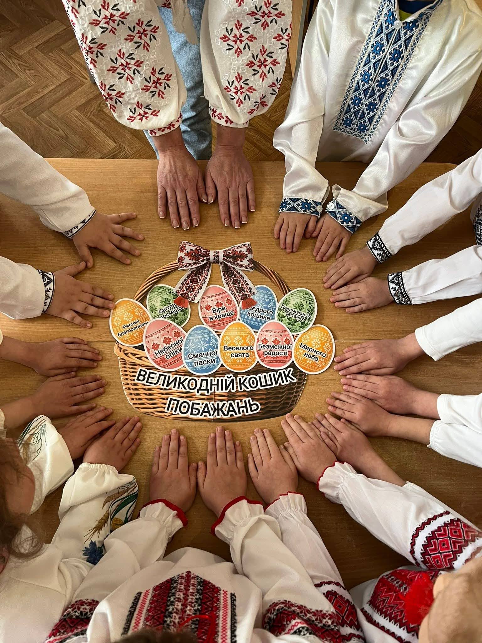 Фото без опису