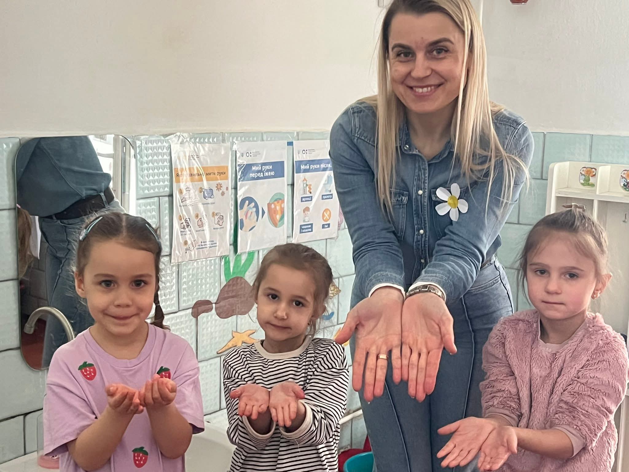 Фото без опису