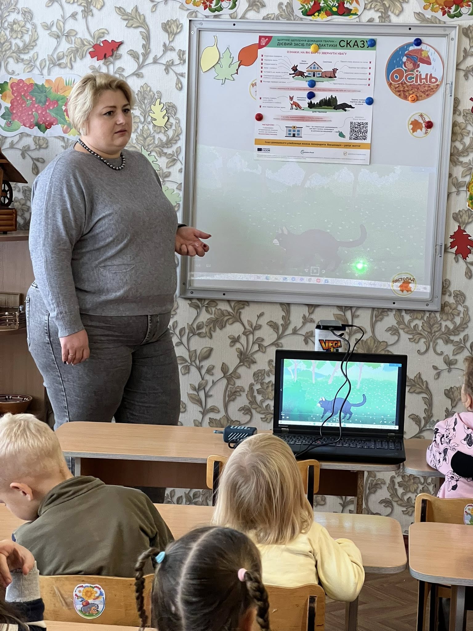 Фото без опису