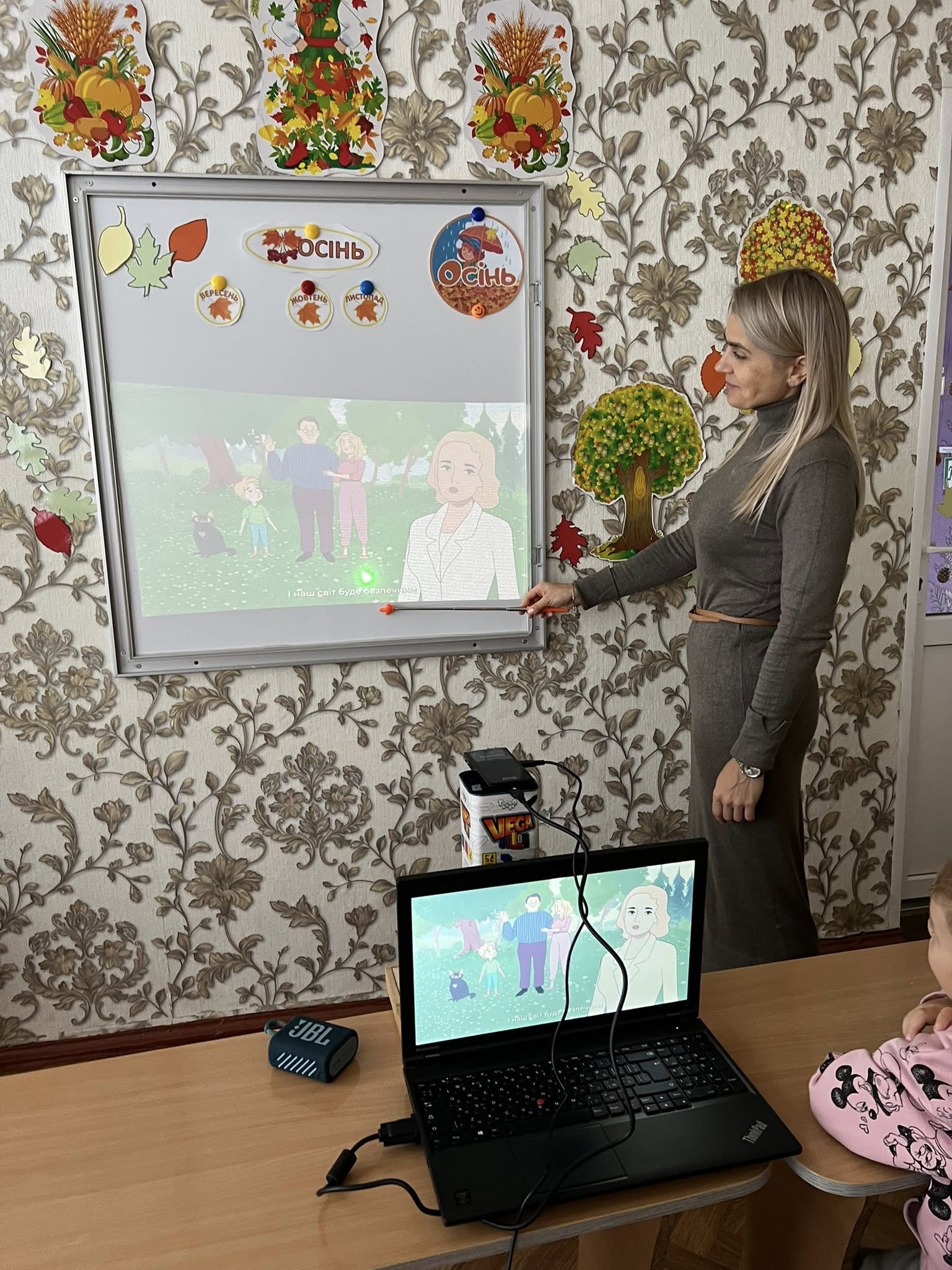 Фото без опису