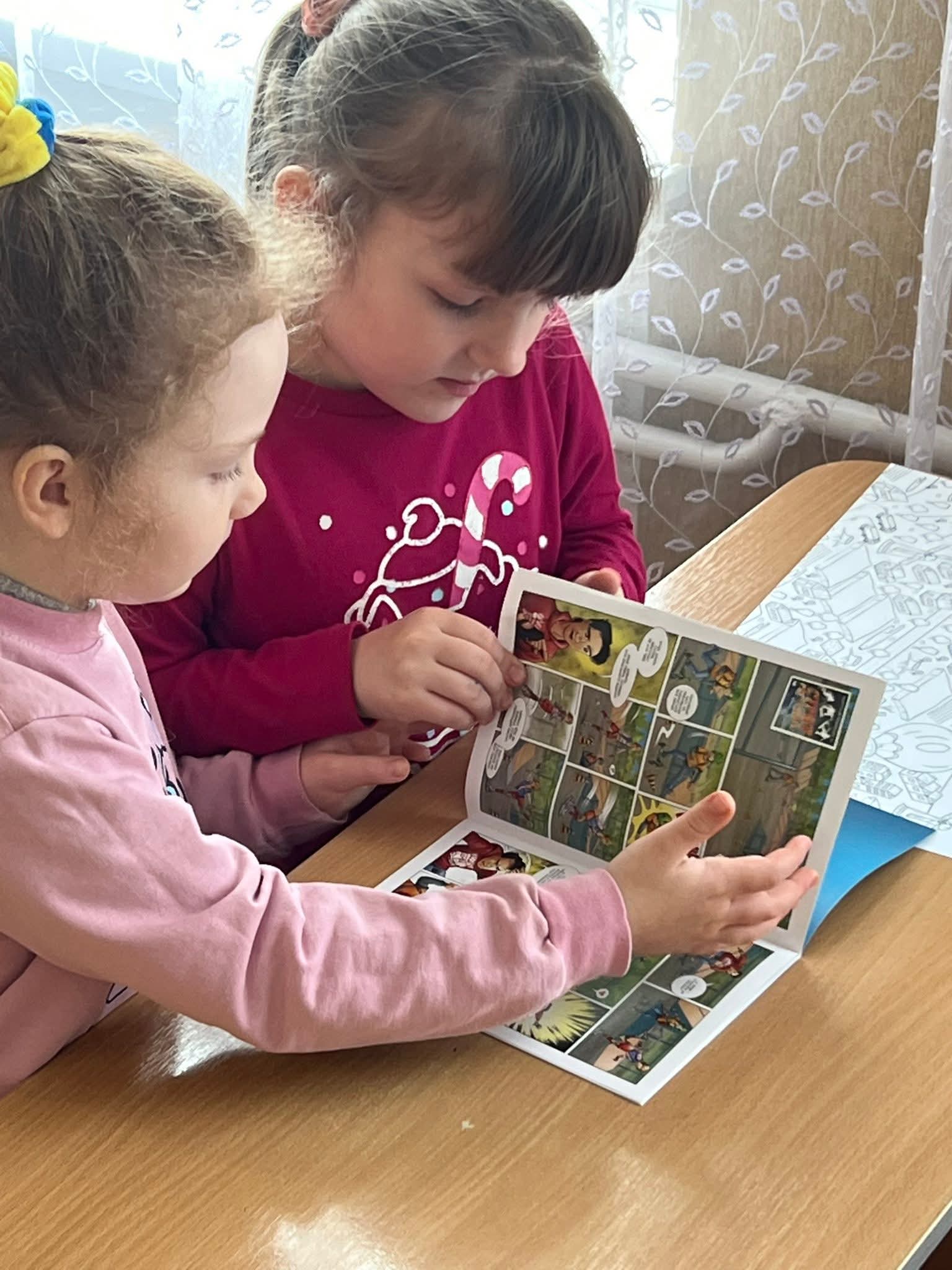Фото без опису