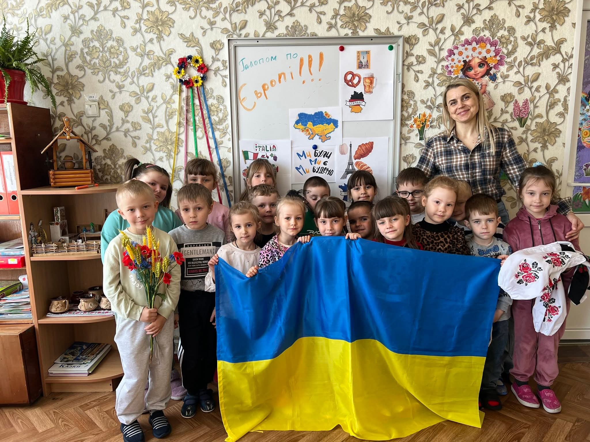 Фото без опису