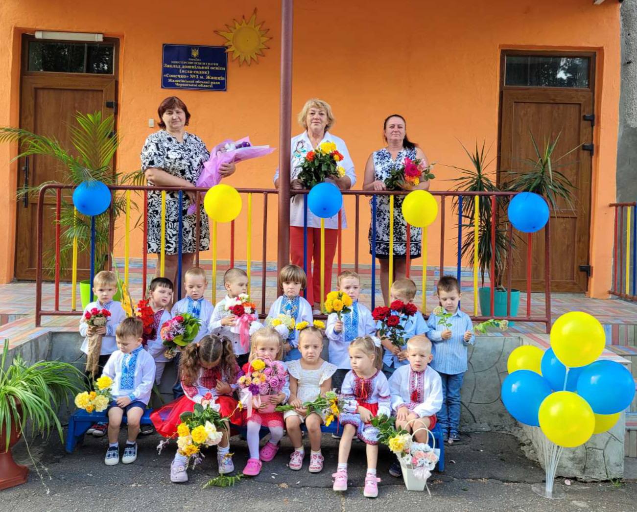 Фото без опису