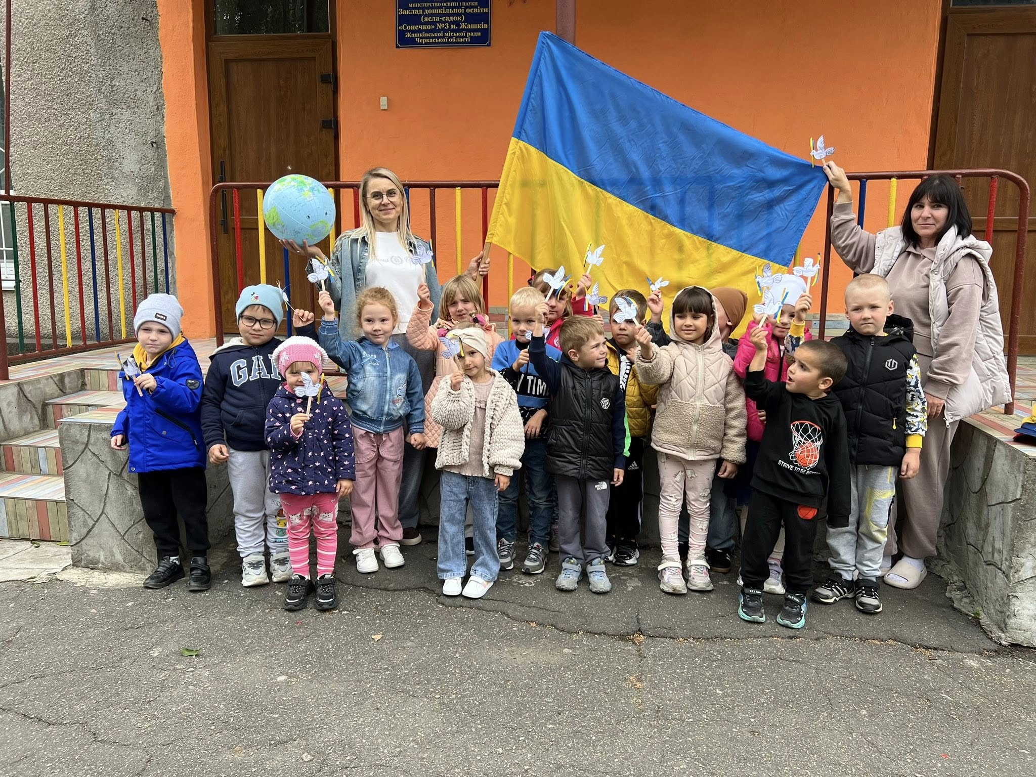 Фото без опису