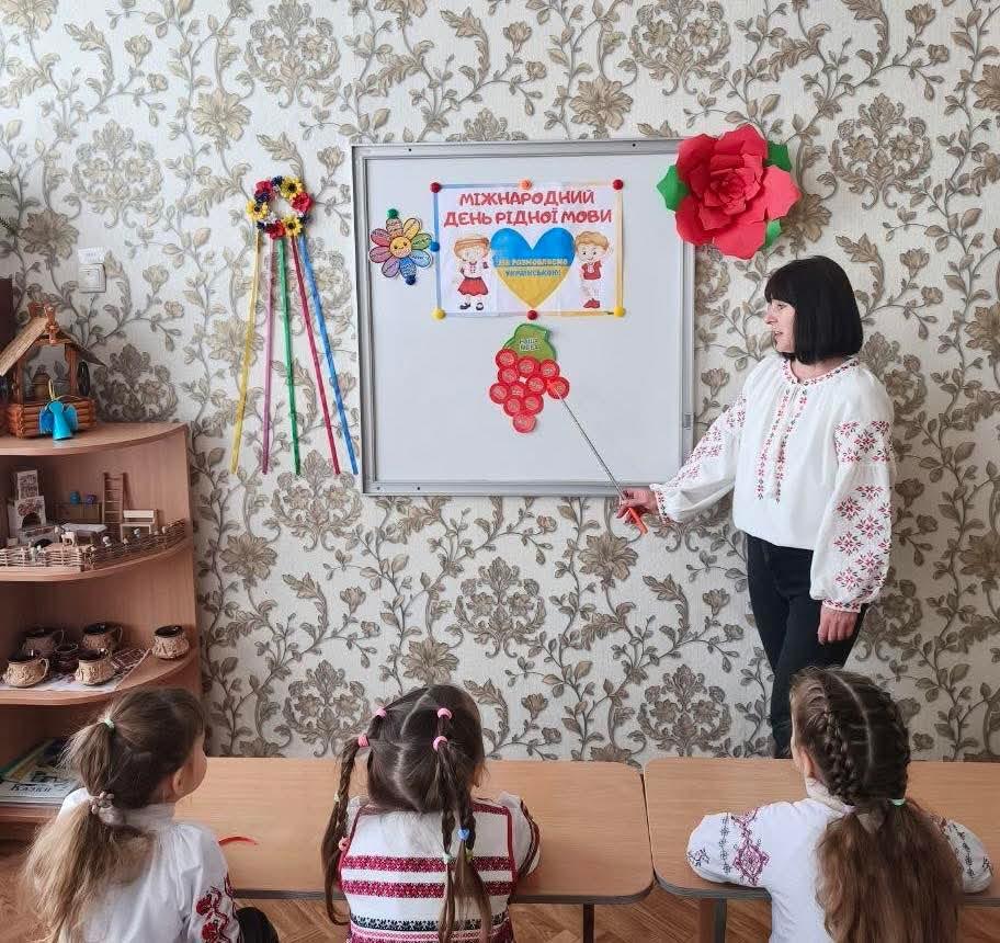 Фото без опису