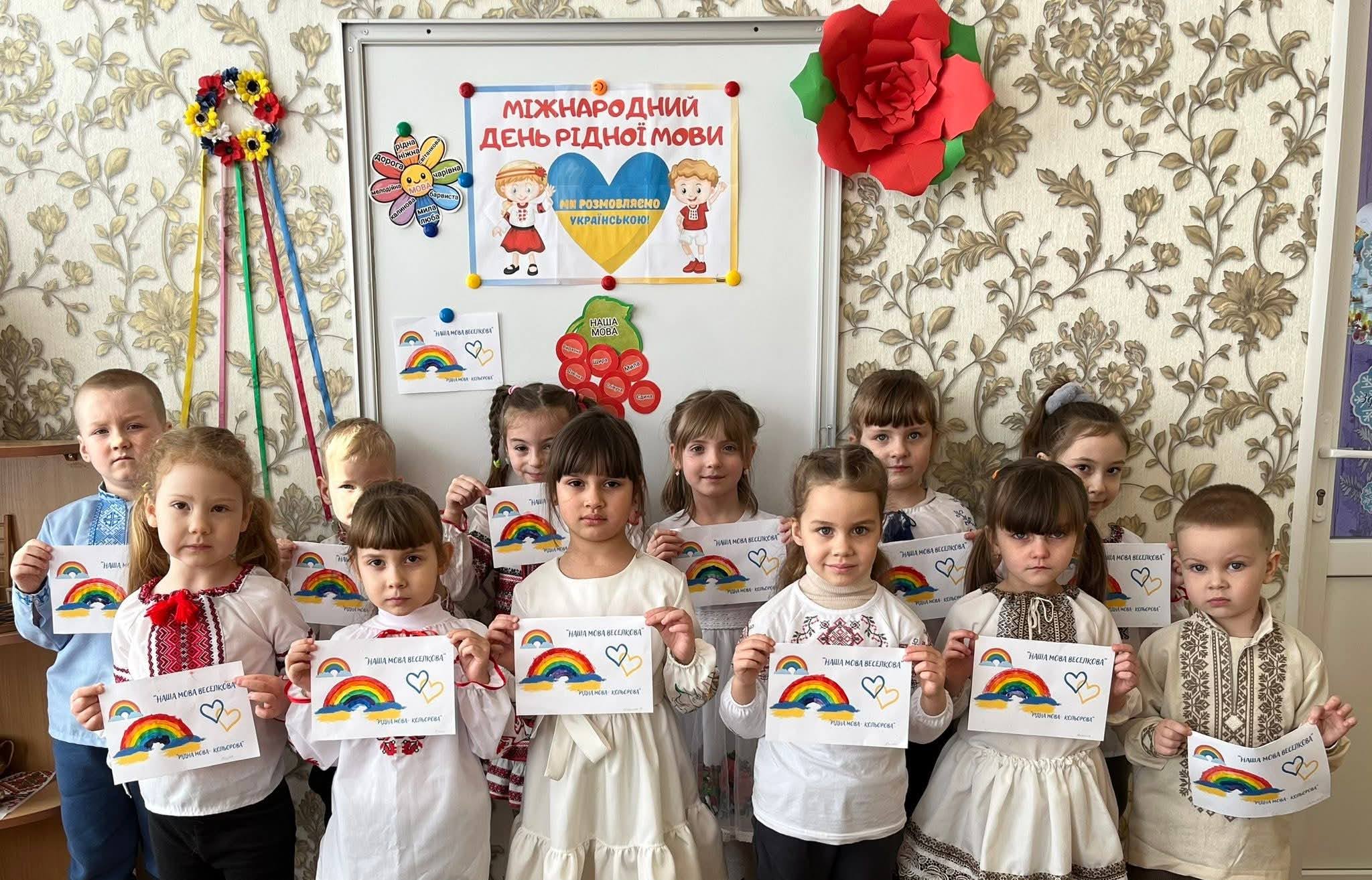 Фото без опису