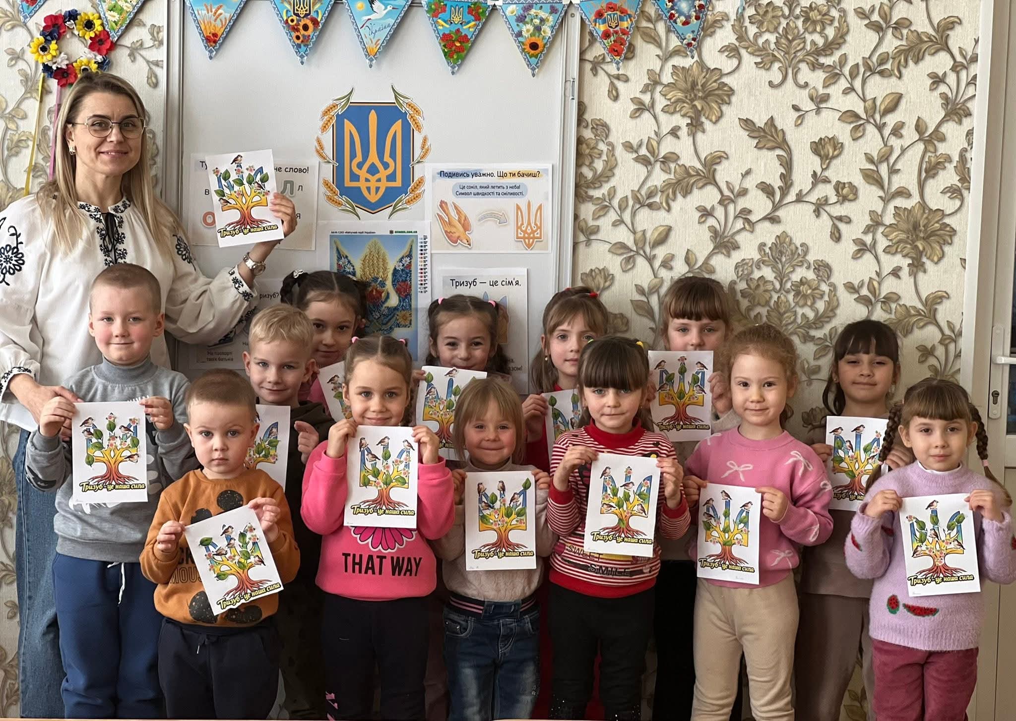 Фото без опису
