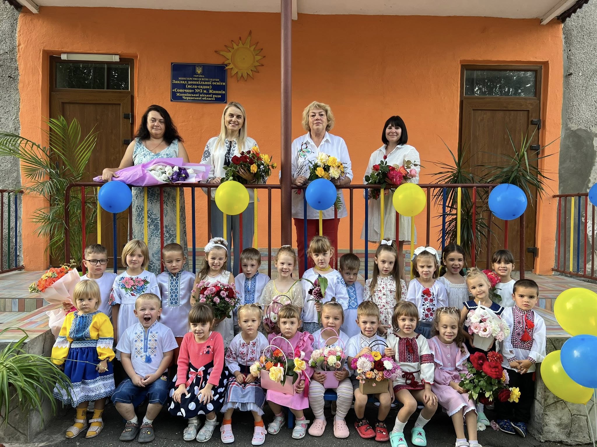 Фото без опису