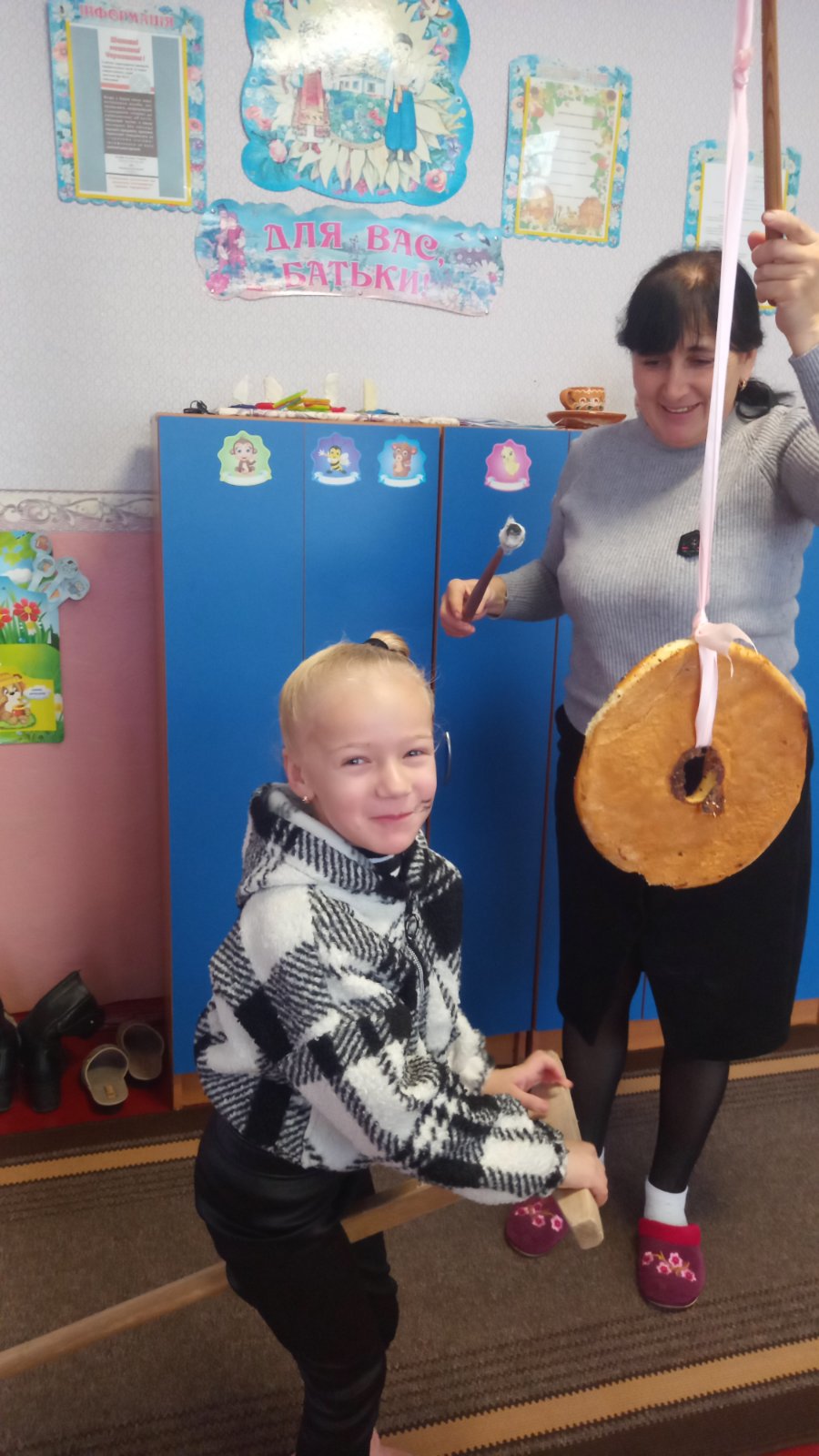 Фото без опису