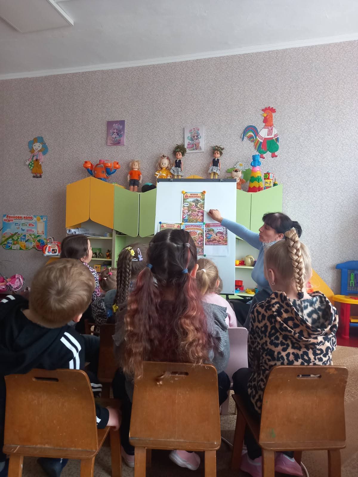 Фото без опису